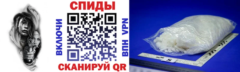 АМФЕТАМИН 97% Новокузнецк