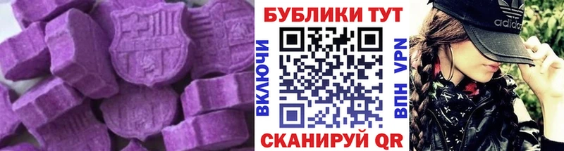ЭКСТАЗИ louis Vuitton Новокузнецк