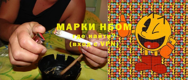 кокаин VHQ Верхнеуральск