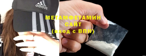 кокаин VHQ Верхнеуральск