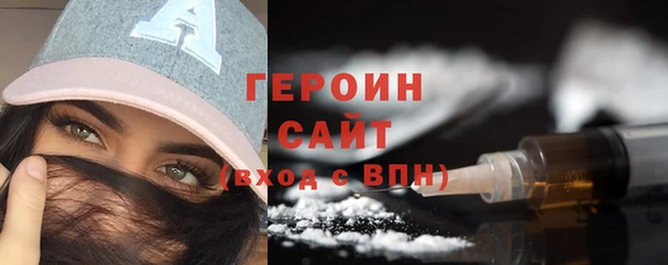 МДПВ Верхний Тагил