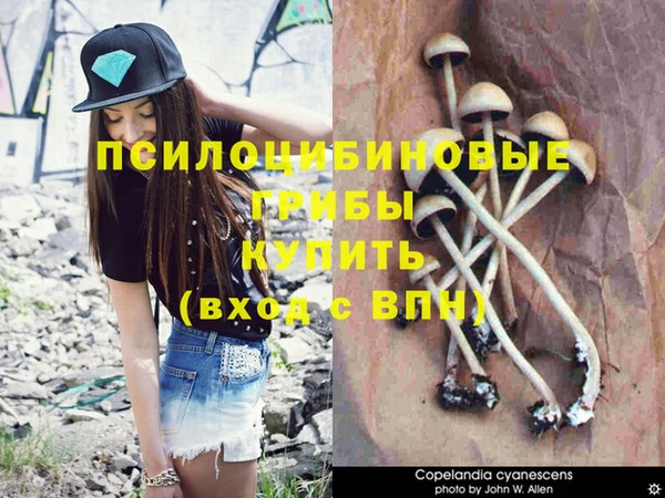 метадон Бугульма
