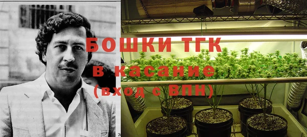 метадон Бугульма