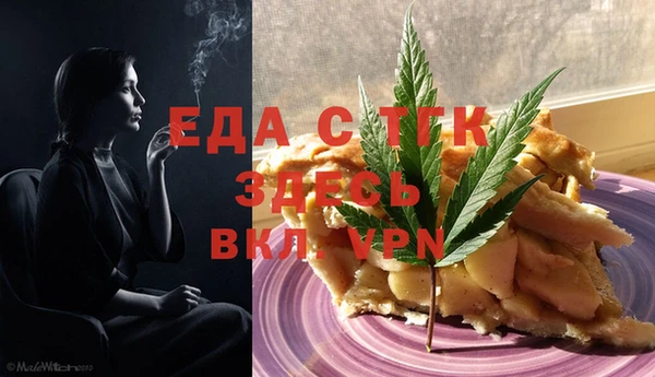 метадон Бугульма