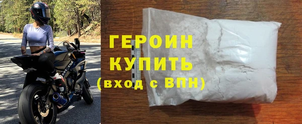а пвп мука Бронницы