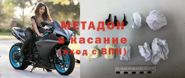 а пвп мука Бронницы