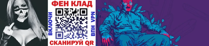 Метамфетамин винт  omg маркетплейс  Новокузнецк 