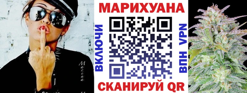 закладки кракен рабочий сайт МАРИХУАНА тримм Новокузнецк